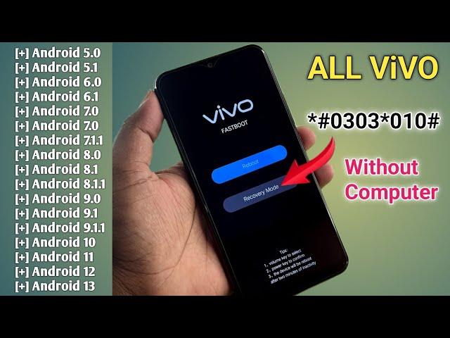 vivo phone ka lock kaise tode, vivo mobile ka lock kaise tode (2023 Method) vivo ka lock kaise tode