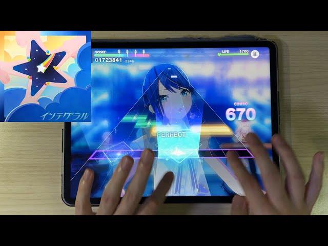 【Project Sekai】 Integral(インテグラル) [MASTER Lv.28] ALL PERFECT