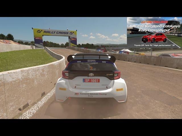 GT7 | Lap Time Challenge | Circuit de Barcelona-Catalunya Rallycross Layout | Toyota GR Yaris RZ