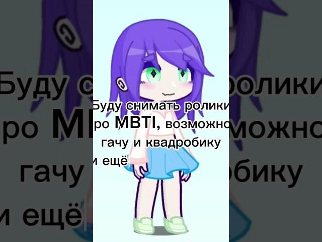 Просто видео #justme