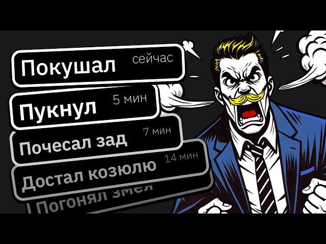 Хочешь Больше Апдейтов? Получай!