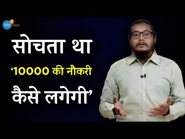 मेरे पास कोई और Option नहीं था  | Manish Pandey | Josh Talks Hindi