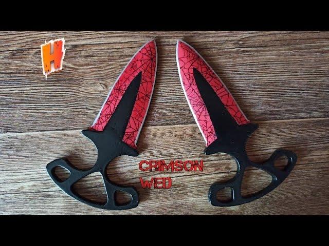 Как сделать Shadow Daggers из дерева? CS:GO