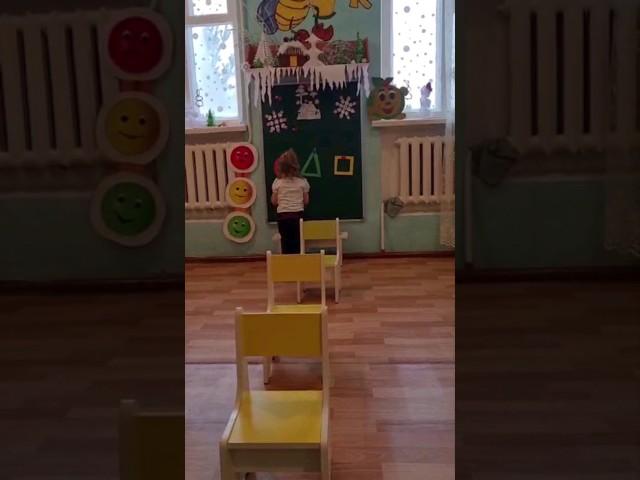 Легко и быстро учим геометрические фигуры
