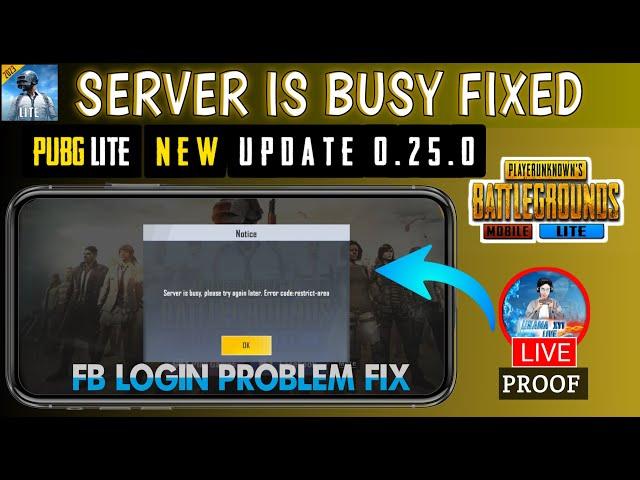 PUBG MOBILE LITE LOGIN Problem Solve || Pubg lite login problem network error code restrict area Fix