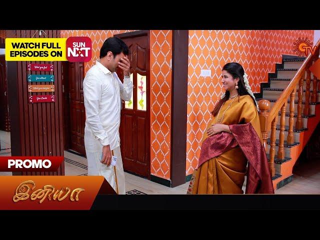 Iniya - Promo | 29 Oct 2024 | Tamil Serial | Sun TV