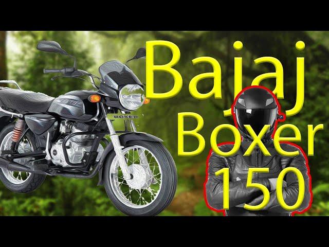 BAJAJ BOXER BM150 замена звезды на 16 зубьев бюджетный тюнинг увеличиваем максимальную скорость