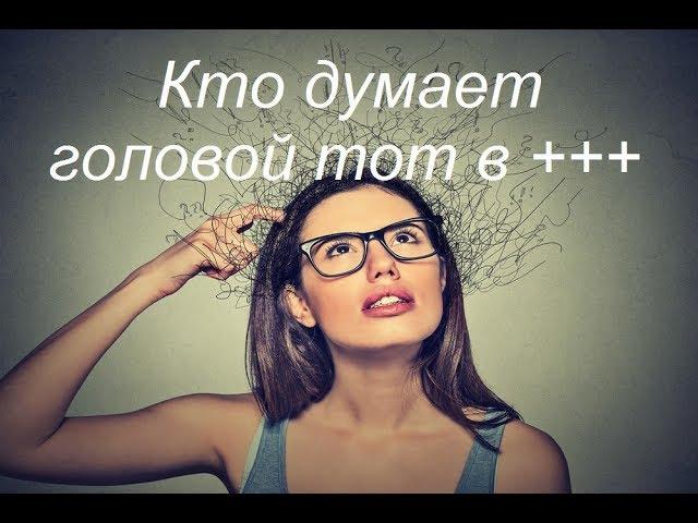 Считаем прибыль!!!
