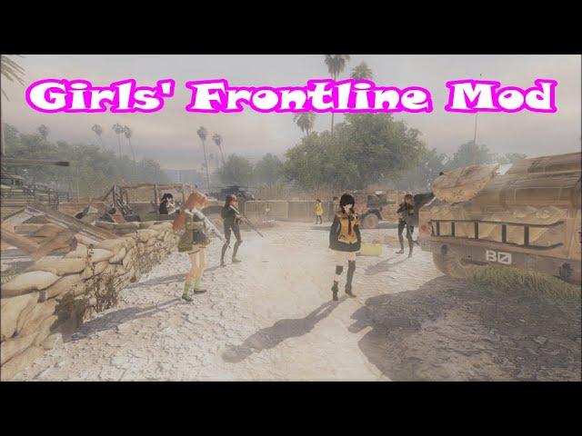 Call of Duty: Modern Warfare 2 - Girls' Frontline Anime Mod