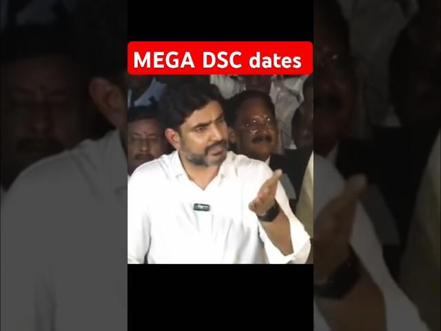 AP MEGA DSC 2024 upadate | AP DSC | #dsc #apdsc