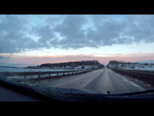 речка