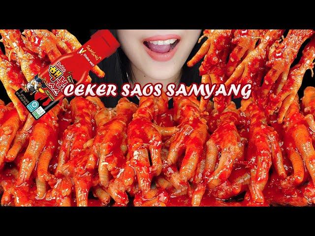 PEDAS EXTREM | ASMR CEKER LUNAK SAOS SAMYANG 2X SPICY | ASMR INDONESIA