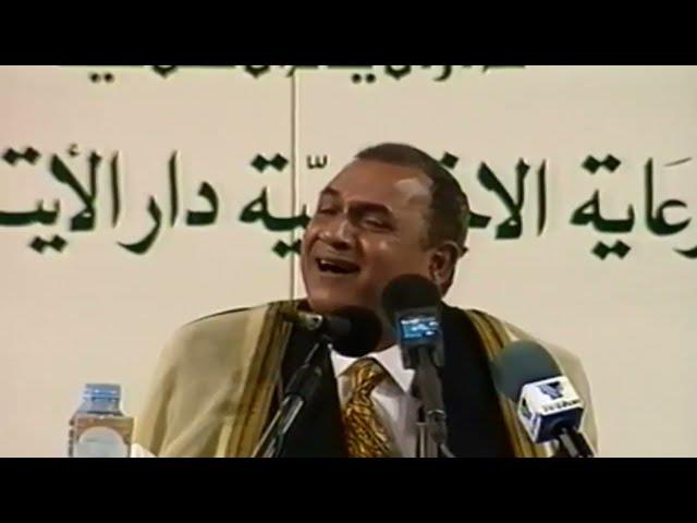 القارئ الطبيب احمد نعينع | امسية دينية من جمهورية لبنان عام 1997 | تلاوة رائعه من سورة الاسراء