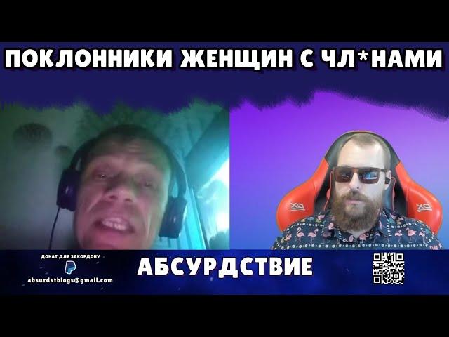 образец путинской семьи