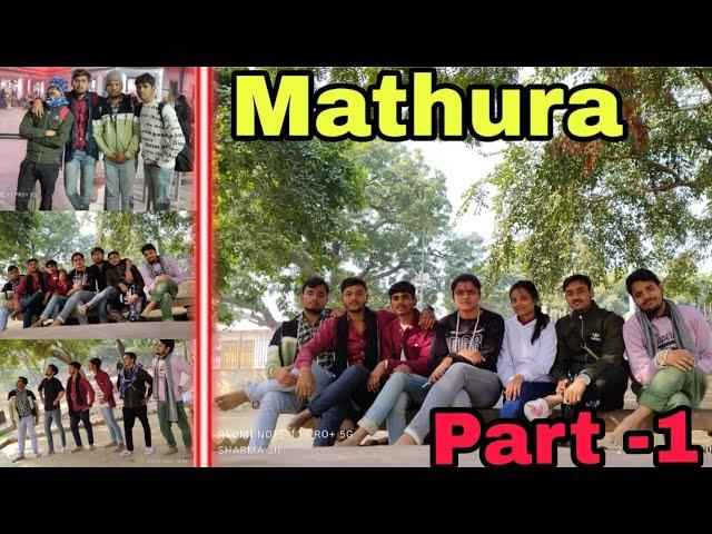 Mathura V LOG WITH INVERTIANS/#allrounderhimanshusharma