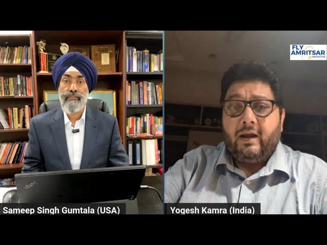 ਪੰਜਾਬ ਦੇ ਅੰਮ੍ਰਿਤਸਰ Amritsar Airport ਅਹਿਮ ਅਪਡੇਟ: ਆਉਣ ਵਾਲੀ ਸਰਦੀਆਂ ਲਈ ਉਡਾਣਾਂ Flights ਇਮੀਗਰੇਸ਼ਨ ਪਾਰਕਿੰਗ