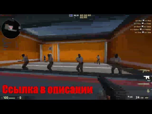 актуальные читы для cs go