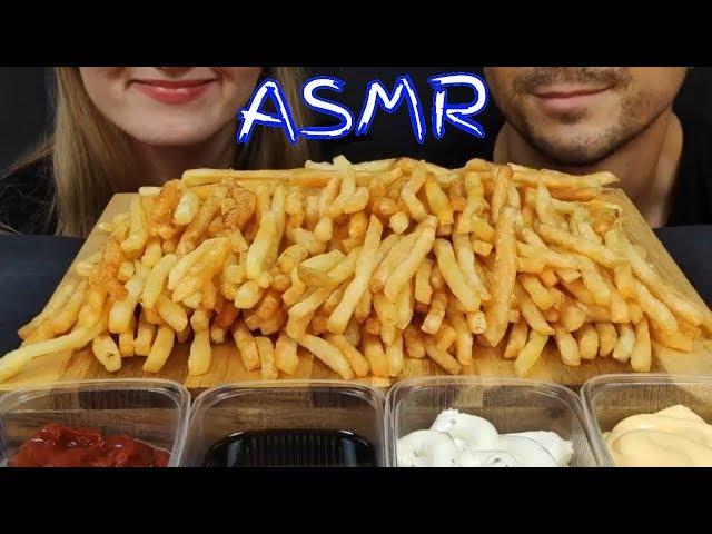 АСМР КАРТОШКА ФРИ МУКБАНГ | ASMR FRENCH FRIES MUKBANG  | 먹방