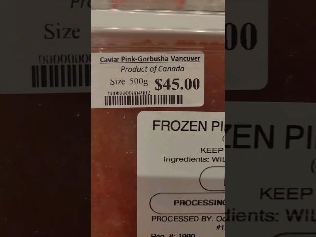 Красная икра производство Канады. 500 гр за 45 кад или 1кг за 80 кад #lifeincanada #жизньвканаде