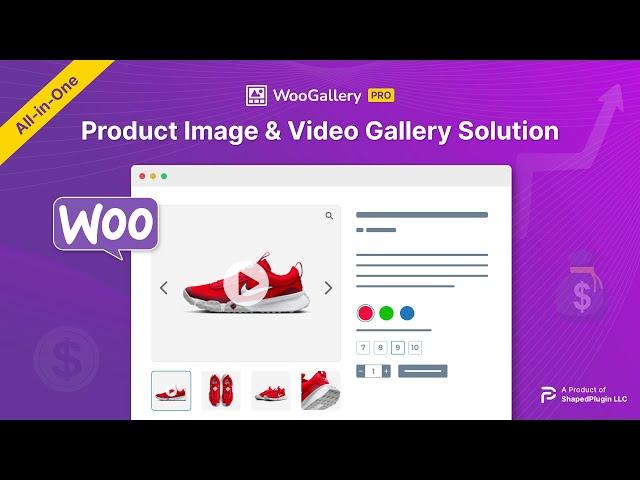 WooGallery Pro - Getting Started