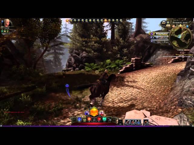 Neverwinter Online Плут 0167 Помощь Гостуайзов (для полуросликов)