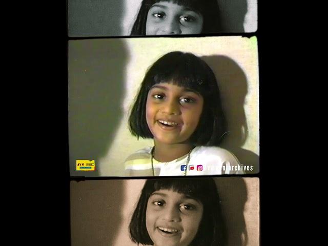 ചക്കരയുമ്മ #1987 #shorts #babyshalini #ajith #shaliniajith  #avmunniarchives #shalini