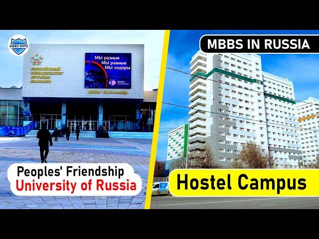 Peoples' Friendship University of Russia Hostel Campus | RUDN University- MBBS in Russia | MBBSInfo