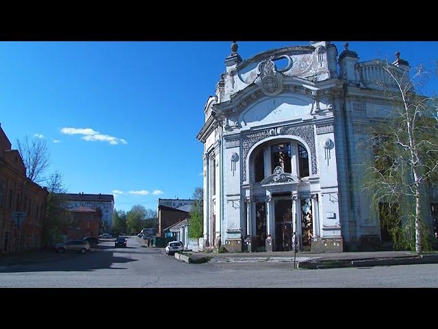 "Будни" (новости, 24.09.24г., Бийское телевидение)