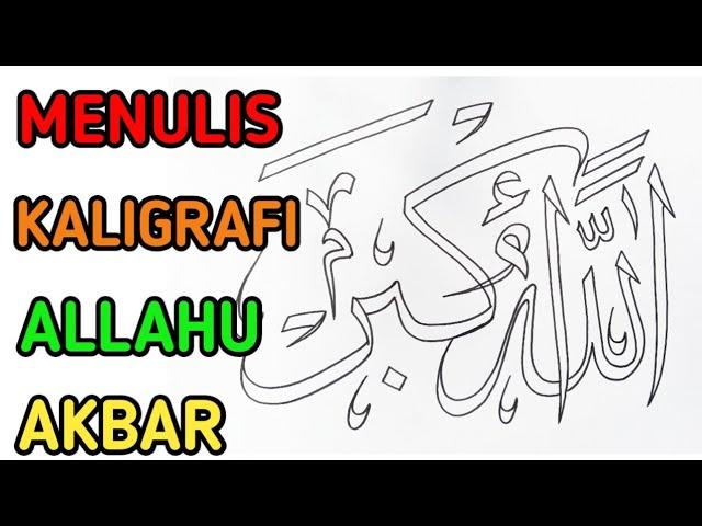 #kaligrafi #kaligrafiallahuakbar menulis kaligrafi Allahu Akbar dengan dua pensil untuk pemula