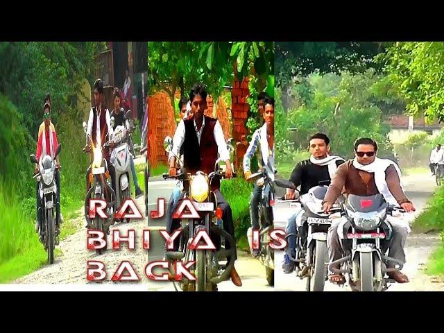 #RajaBhaiya #DeshiStyle |#DAG Production|New Style Don |Raja Bhaiya Is Back|Gorakhpur #DjAnupam