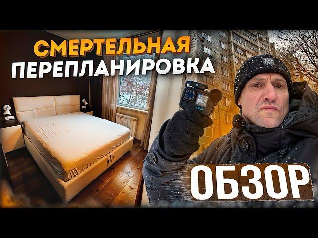 Обзор опасной Квартиры и района Лианозово/История Окраин Москвы