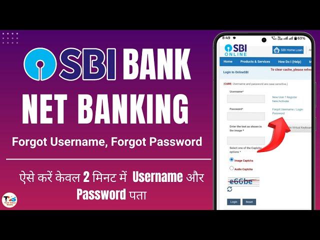 SBI Internet Banking Forgot Username and Login Password | How to Reset SBI username and password