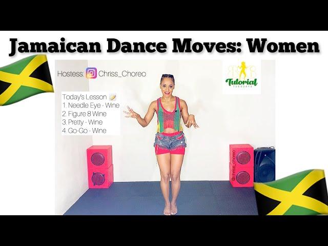 Jamaican Dance Moves for Women Part 2 | Chriss Choreo | Sensual Dance Moves | Caribbean Dance Moves