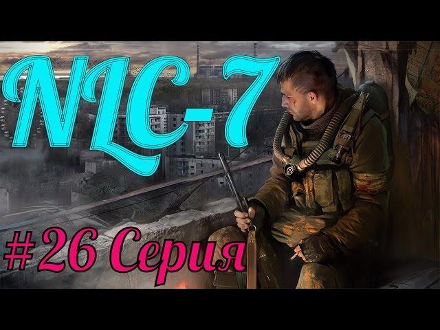 Видео прохождение S.T.A.L.K.E.R. NLC 7 Я - Меченный /mikelik/ #26. [Неумеха и тайник на болотах].