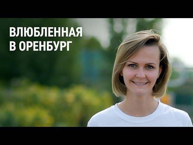 Один день с геологом в Оренбуржье: «солнечная» нефть, пуховые платки и бескрайние поля подсолнухов