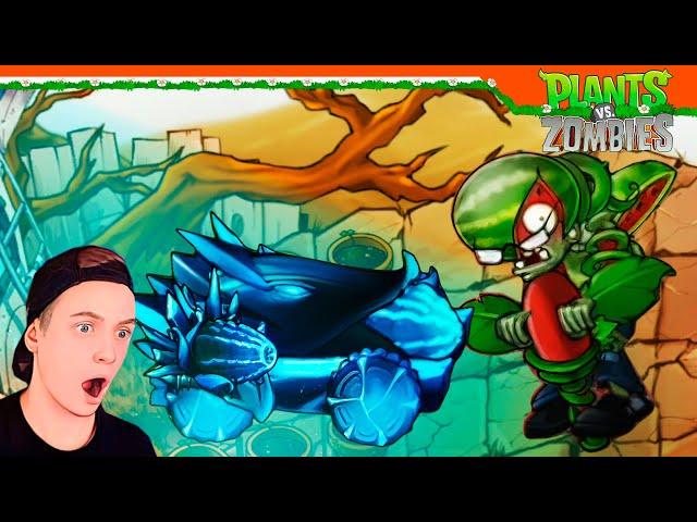  ИМПЕРАТОР КУКУРУЗНАЯ ПУШКА ФЬЮЖН МОД ПВЗ 2.1.4  Plants vs Zombies Fusion Растения против зомби