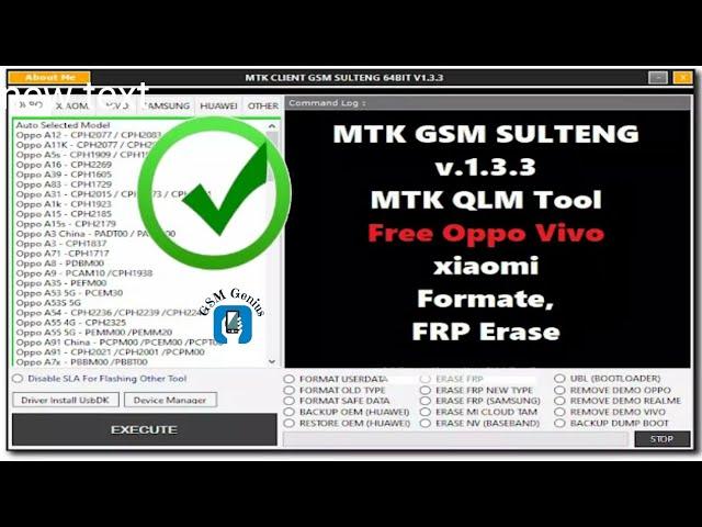 MTK GSM Sulteng V1.3.3 Tool,Samsun,Vivo,Oppo,Huawei,Mi,One Click FRP,Pinlock,Pattren Remove All MTK