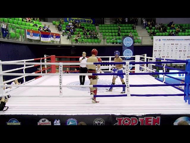 Ilja Skolnov EST vs Artem Shtyrkov RUS   60kg K1 semifinal  WAKO Hungary 29 08 2019