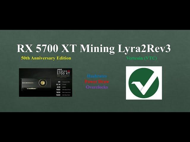 RX 5700 XT - Mining Lyra2Rev3