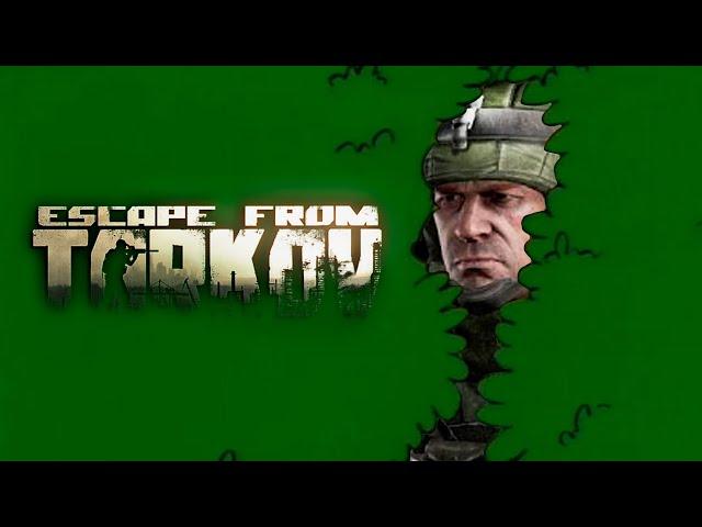 Человек Куст в Escape From Tarkov