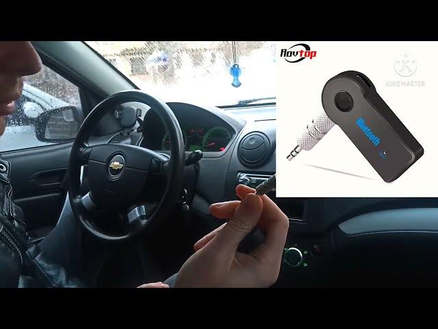 Авто блютуз! Сравнение четырех Bluetooth AUX адаптеров с AliExpress