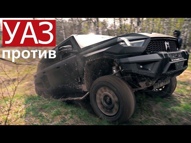 Он ЛОМАЕТ ЗАКОНЫ ФИЗИКИ! M-Hero против УАЗ, ТАНК 500, TANK 300, Haval H9, Jetour T2, Dargo X