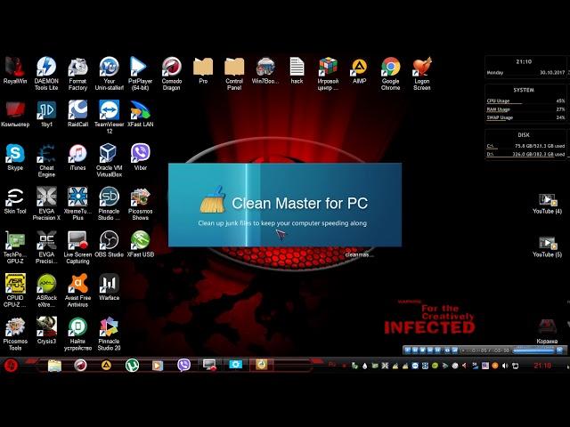 Clean Master install off key