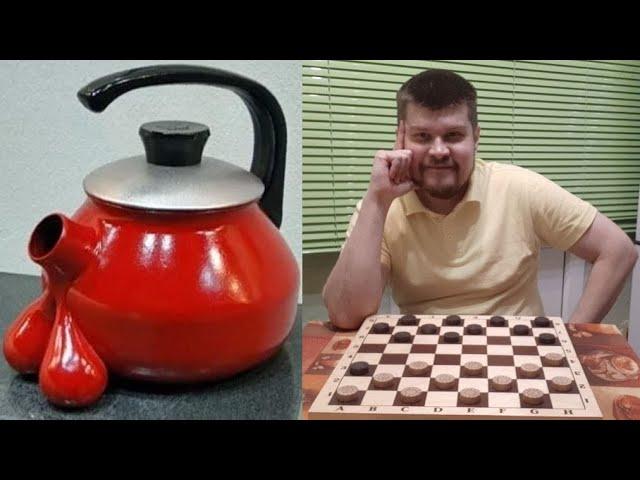 How to beat the masters in checkers when you are a teapot?