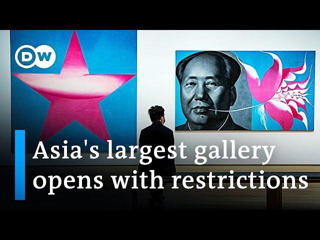 Hong Kong's new modern art museum at center of censorship row | DW News