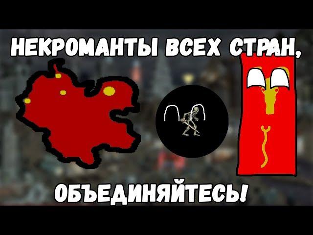 SpeedArt || Дейя