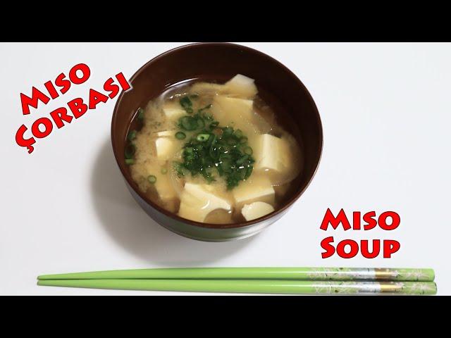 Miso Çorbası Nasıl Yapılır? | Japon Yemekleri | Miso Soup