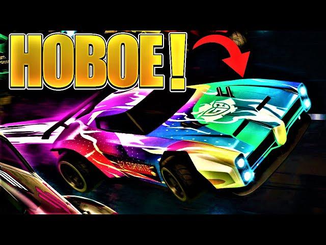 Бесплатные ВЕЩИ и *Новые* Киберспортивные Декали  Рокет Лига! - ROCKET LEAGUE