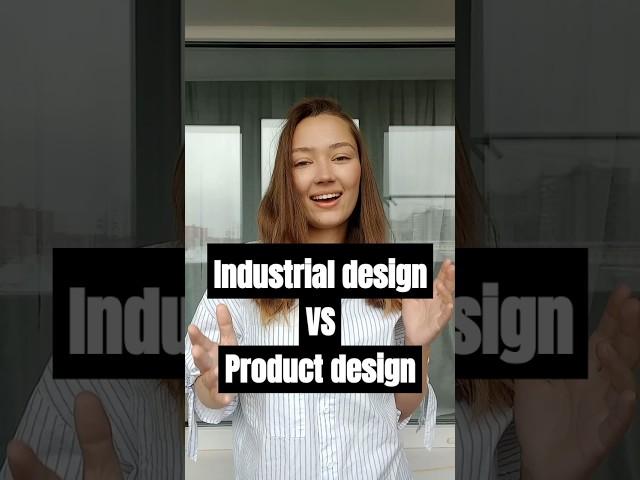 Industrial design VS product design #shorts