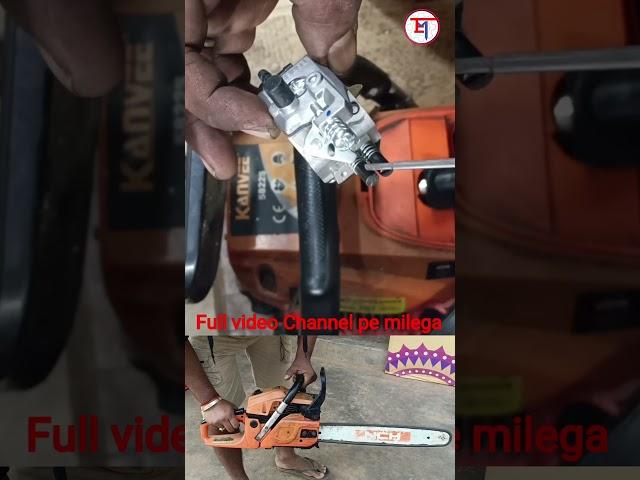 Chain saw Carbarator Adjustment #shorts #chainsaw #repair